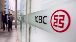 icbc bank
